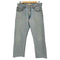 リーバイス Levis エジプト製 505 REGULAR FIT デニム メンズ  W34 L30